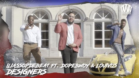 louis vuitton met die blokjes|DESIGNERS (feat. LOUIVOS & DOPEBWOY) .